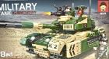 Конструктор дитячий військові танкі MILITARY TANK iC227