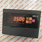 Комплект обладнання до 1000кг (ZEMIC MB-12. LOCOSC LP7110) для виготовлення монорейкових ваг, фото 8