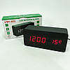 Сучасний годинник з LED підсвічуванням VST-862, Електронний годинник з вбудованим дисплеєм PI-66, фото 2