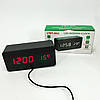 Сучасний годинник з LED підсвічуванням VST-862, Електронний годинник з вбудованим дисплеєм PI-66, фото 10