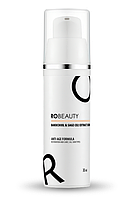 Освітлююча сироватка з бакучіолом проти зморшок