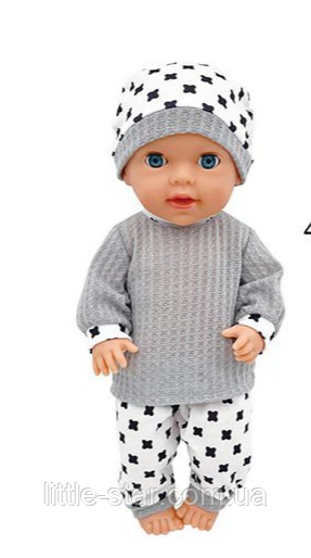 Лялька-пупс Диво маля інтерактивна, 40 см, 8 функцій, п'є, ходить на горщик, аксесуари