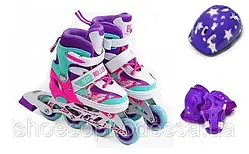 Комплект ролики Стильні з захистом, шоломом, розмір 29-33, 38-42