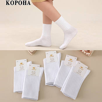 Шкарпетки дитячі демісезонні бавовна Корона, розмір 31-36, білі, 3197-1