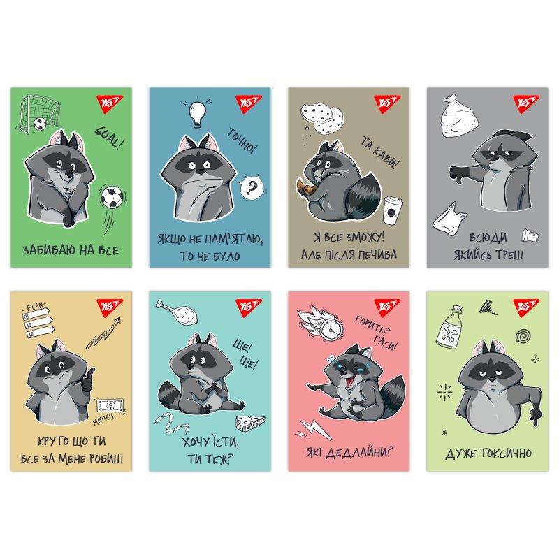 Блокнот "Smart raccoon" 152107