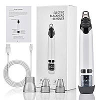Вакуумний прилад для очищення пор з підігрівом і акумулятором Blackhead Remover KS-X007 Білий