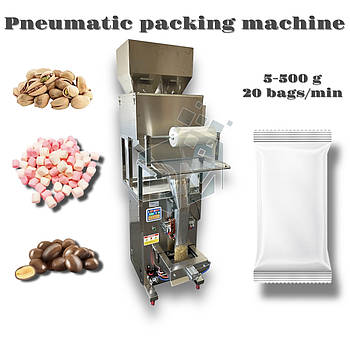 Фасувальний автомат сипучих продуктів PWQ500+2FM500 Pillow pneumatic, ваговий