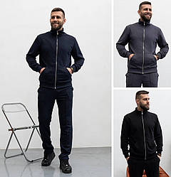 Чоловічий спортивний костюм на блискавці без капюшона якісний весна-осінь, синій, чорний, сірий