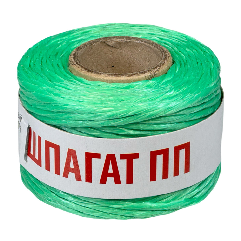 Шпагат поліпропіленовий зелений 2мм х 45м 50г, фото 1