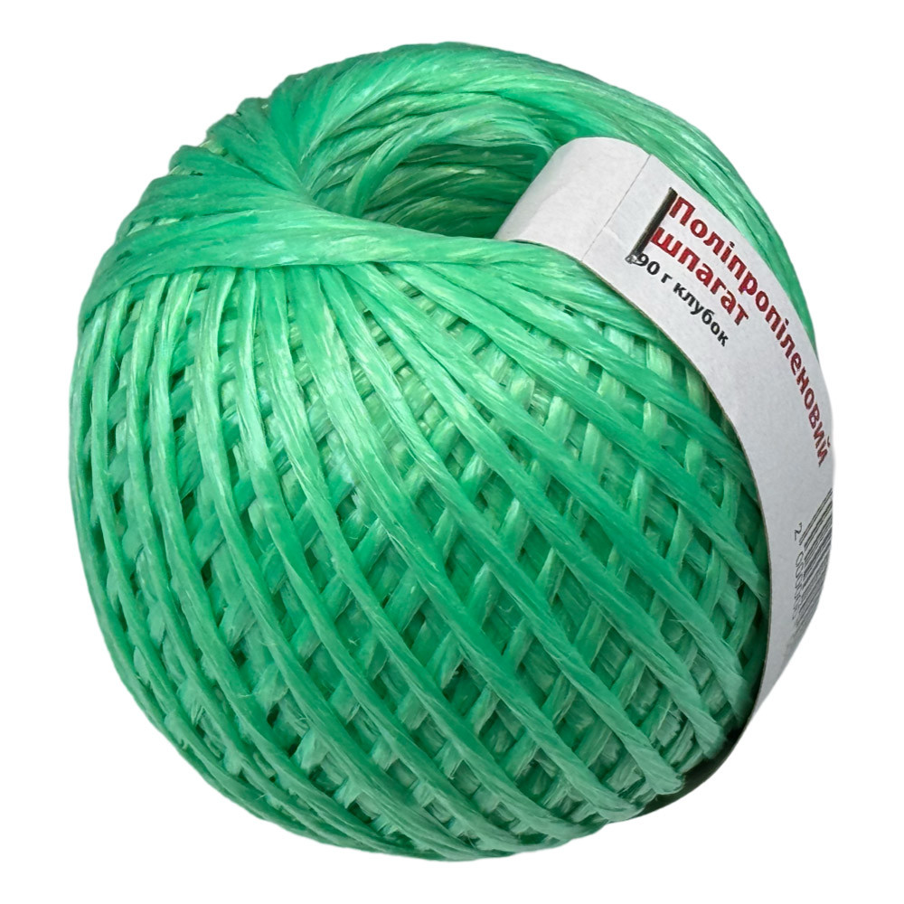 Шпагат поліпропіленовий в клубку зелений 2мм х 80м 90г, фото 1