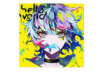 Аплікація пришивна Аніме колір жовтий "Лимон" 20×20 см