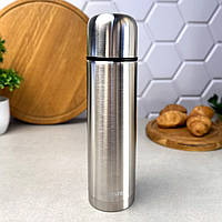 Термос металевий вакуумний 0.5 л ARDESTO Easy Travel