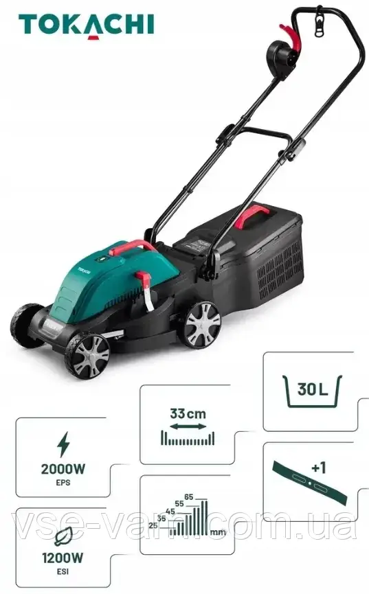 Електрична газонокосарка TOKACHI RAZOR II OGR/KOS/01, фото 1