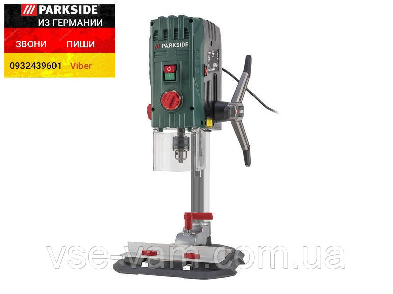 Свердлильний верстат дриль із ГЕРМАНії Parkside PTBMOD 710 C3, фото 1