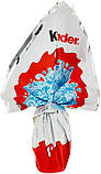 Шоколадне яйце Kinder Gransorpresa Trottole Mini Ovetto 41г, фото 3