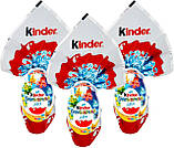 Шоколадне яйце Kinder Gransorpresa Trottole Mini Ovetto 41г, фото 6