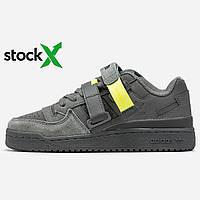 Женские кроссовки Adidas 2048  Forum Strap Cinder Low кросівки Adidas