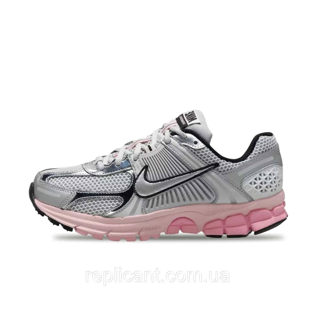 Жіночі кросівки Nike 5 « PINK FOAM » premium кросівки Nike