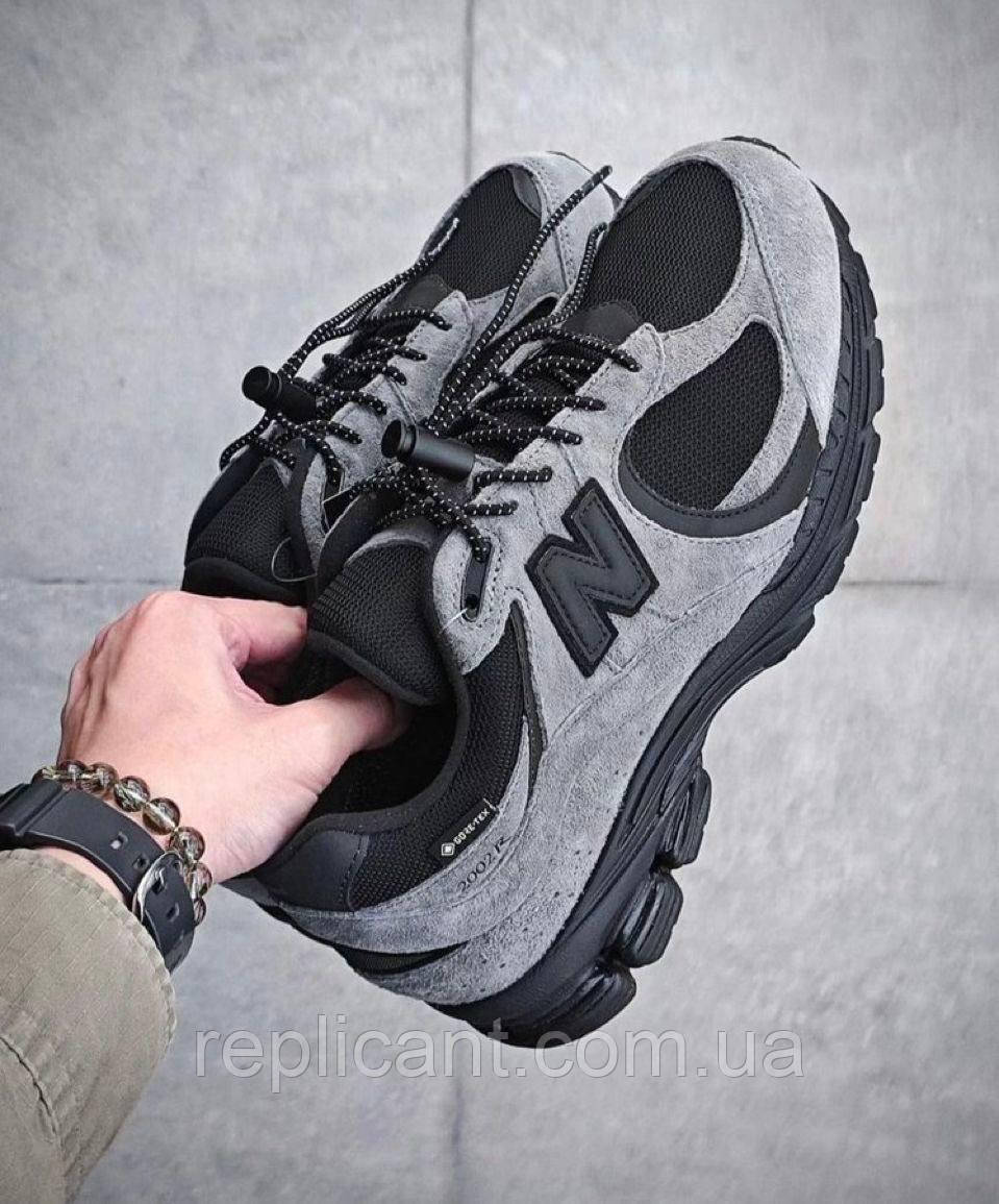 Мужские кроссовки New Balance 2002R GORE-TEX “Grey/Black” кросівки New Balance
