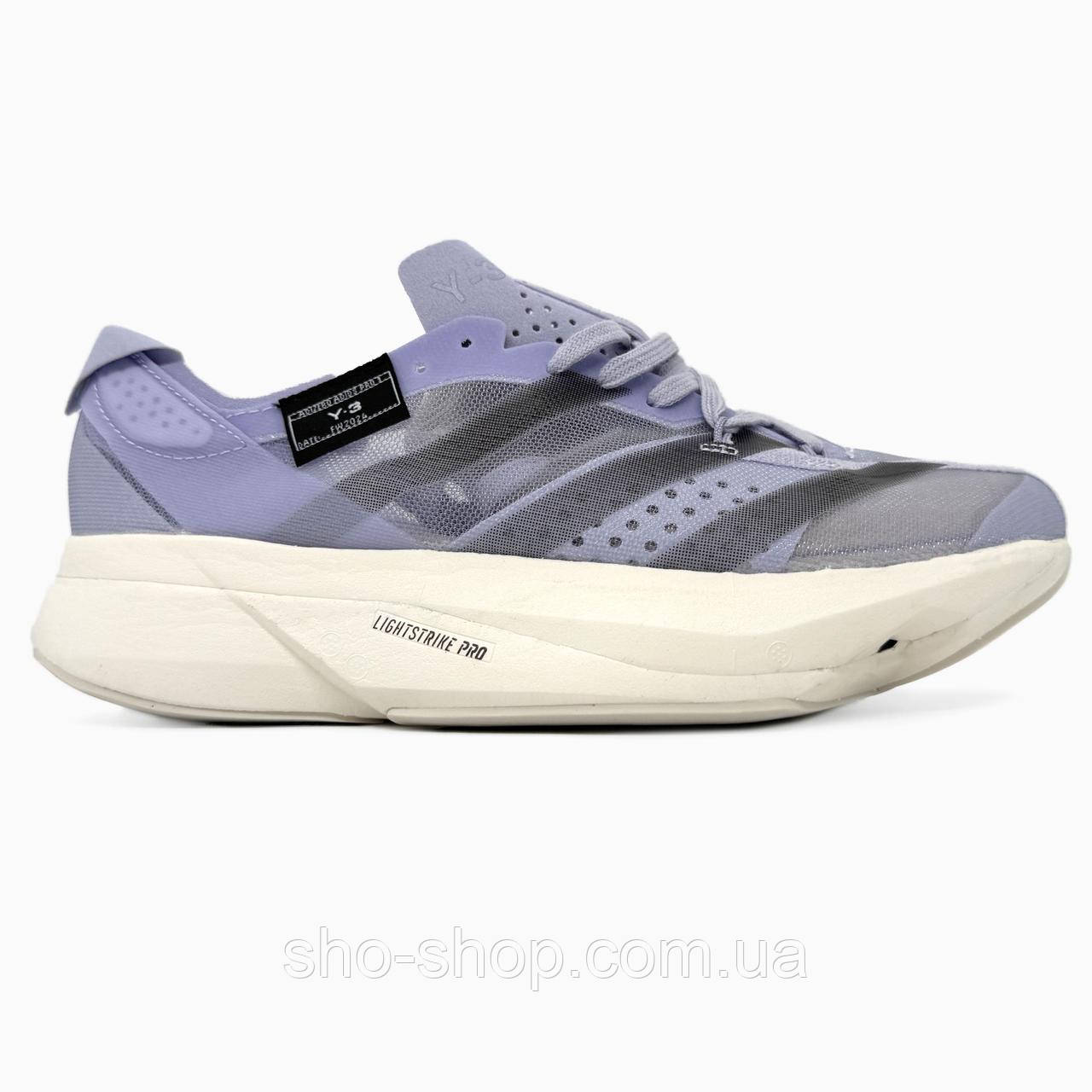 Кросівки Adidas Adizero Adios Pro 3.0 Violet