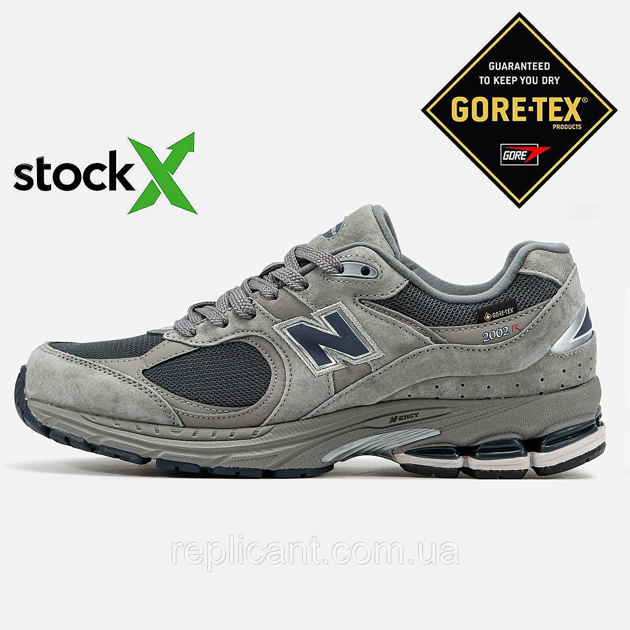 Чоловічі кросівки New Balance 1905 2002R | Gore-Tex | Термо кросівки New Balance