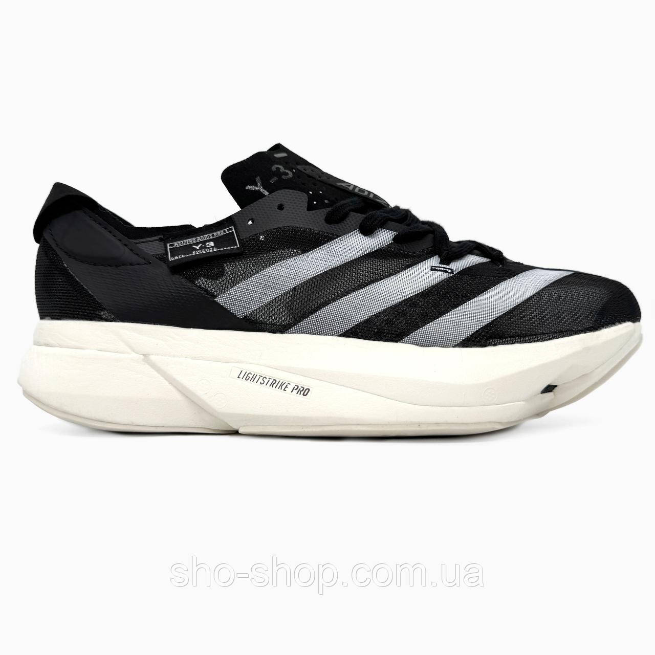 Кросівки Adidas Adizero Adios Pro 3.0 Black