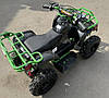 Електроквадроцикл Дитячий Crosser VIPER Зелений eatv 90505 1000W/36V 3 передачі вперед 1 назад, фото 7