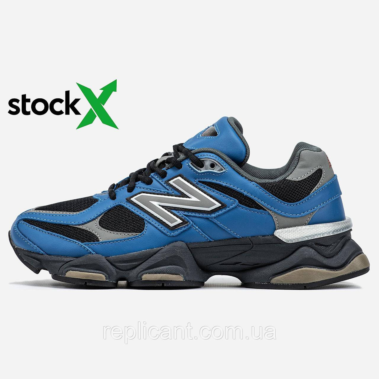 Чоловічі кросівки New Balance 1896 9060 кросівки New Balance