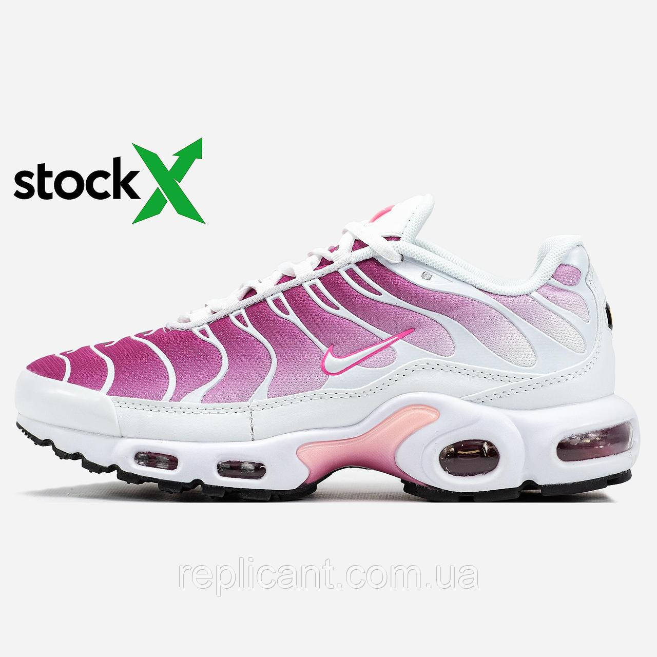 Жіночі кросівки Nike 1892 Air Max TN Plus кросівки Nike