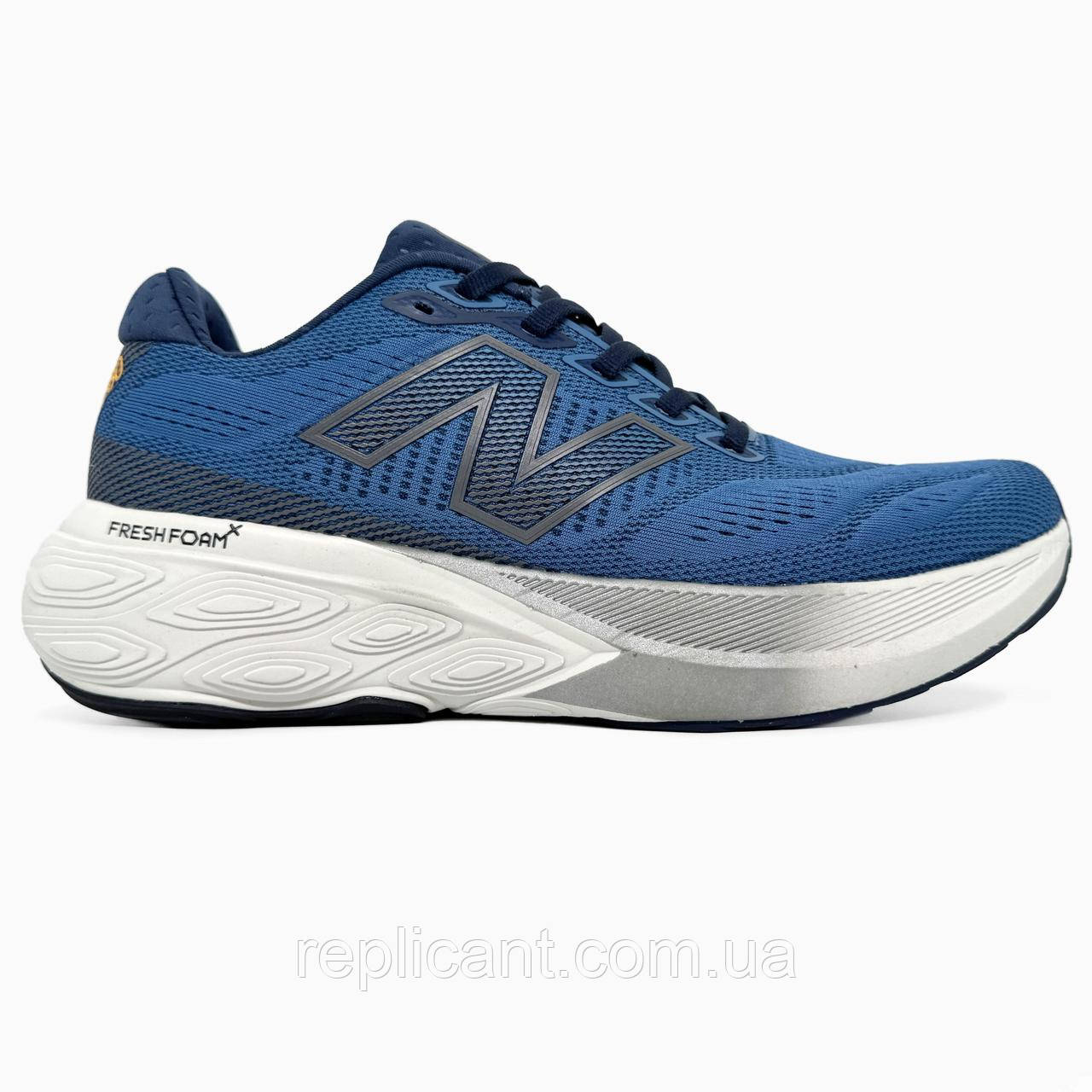 Чоловічі кросівки New Balance Fresh Foam X 880v15 Blue кросівки New Balance