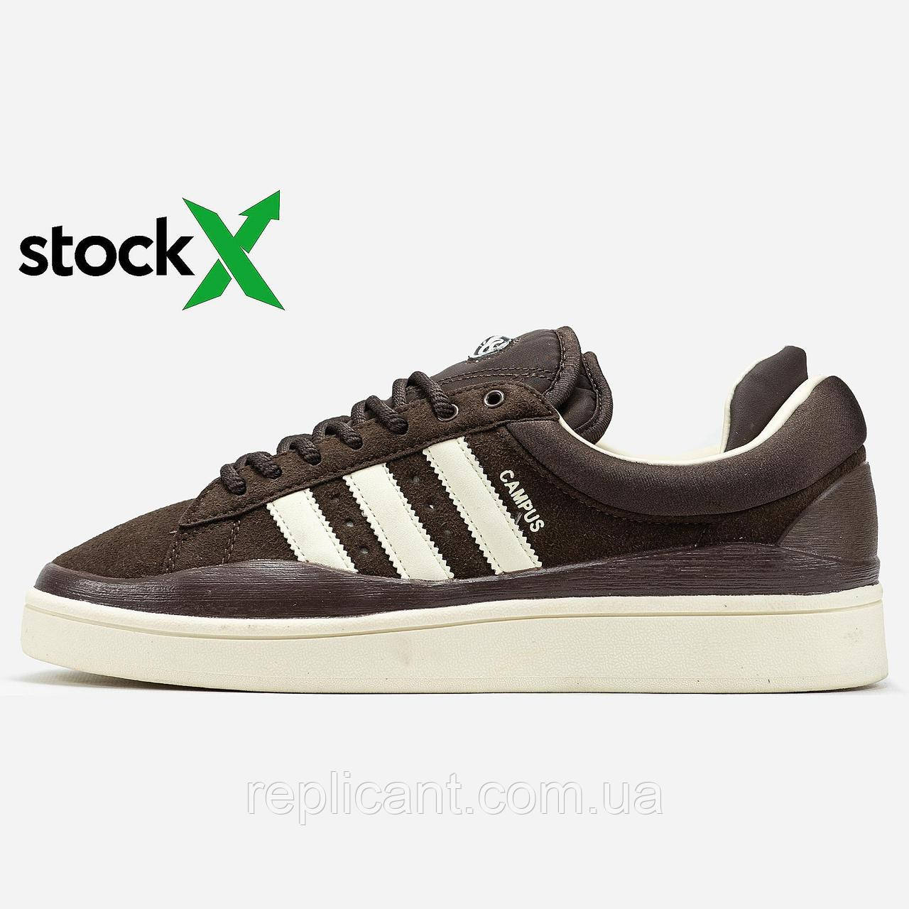 Мужские кроссовки Adidas 2044 Campus x Bad Banny кросівки Adidas