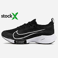 Мужские кроссовки Nike 1973 Air Zoom Tempo кросівки Nike