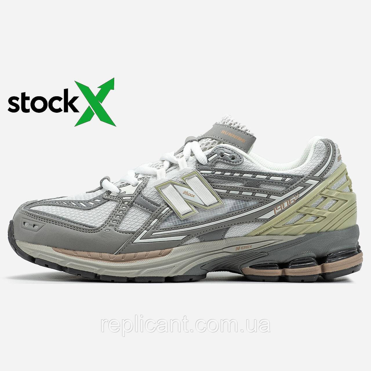 Чоловічі кросівки New Balance 2071 1906U кросівки New Balance