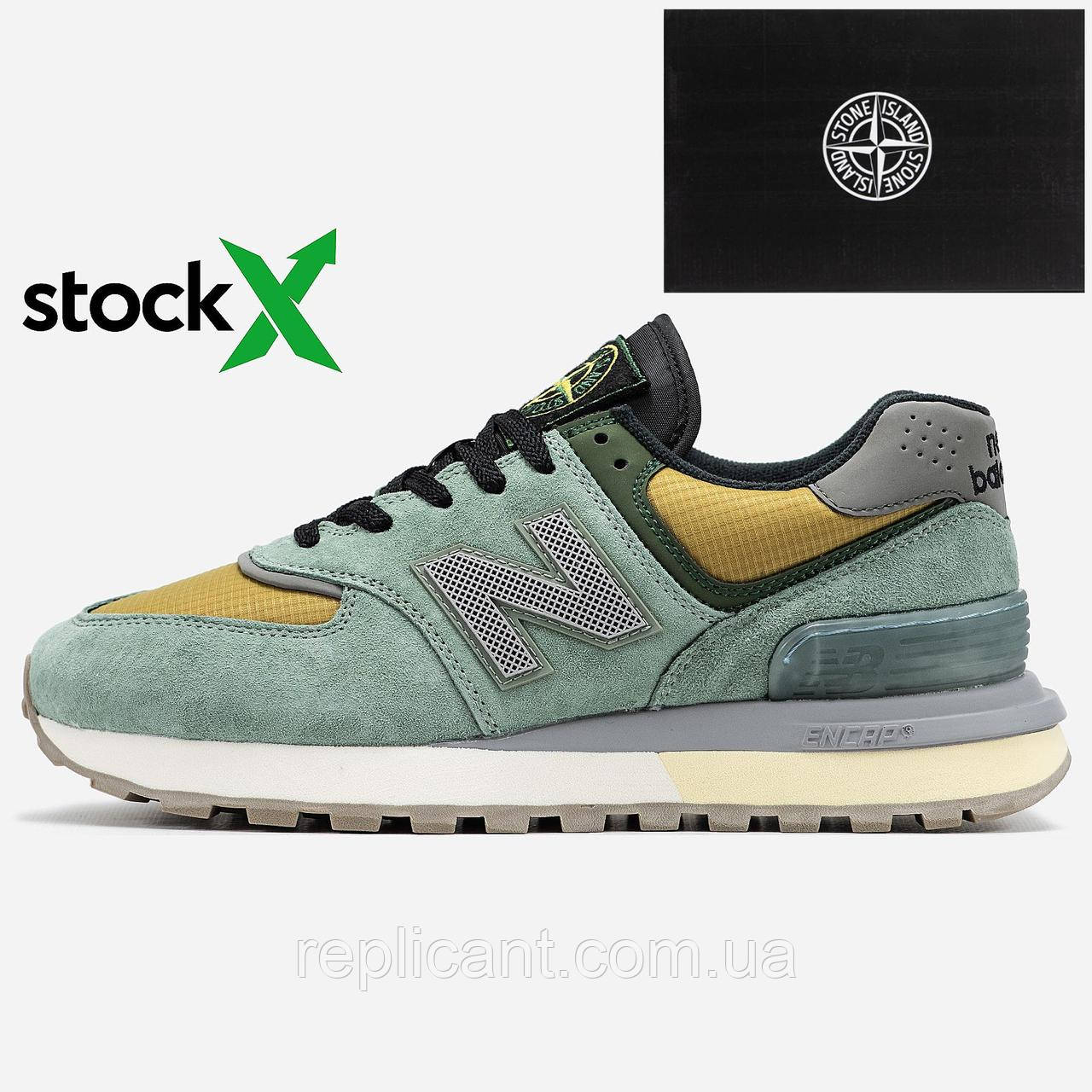Чоловічі кросівки New Balance 1999 574 x Stone Island кросівки New Balance