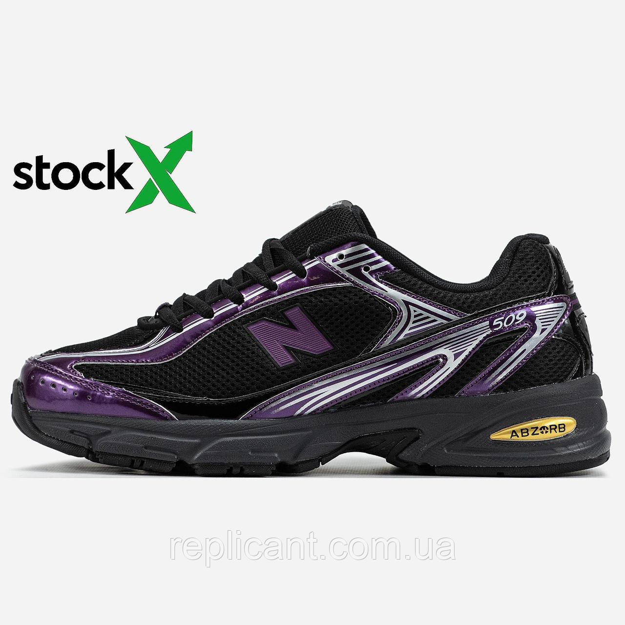 Чоловічі кросівки New Balance 2067 509 кросівки New Balance