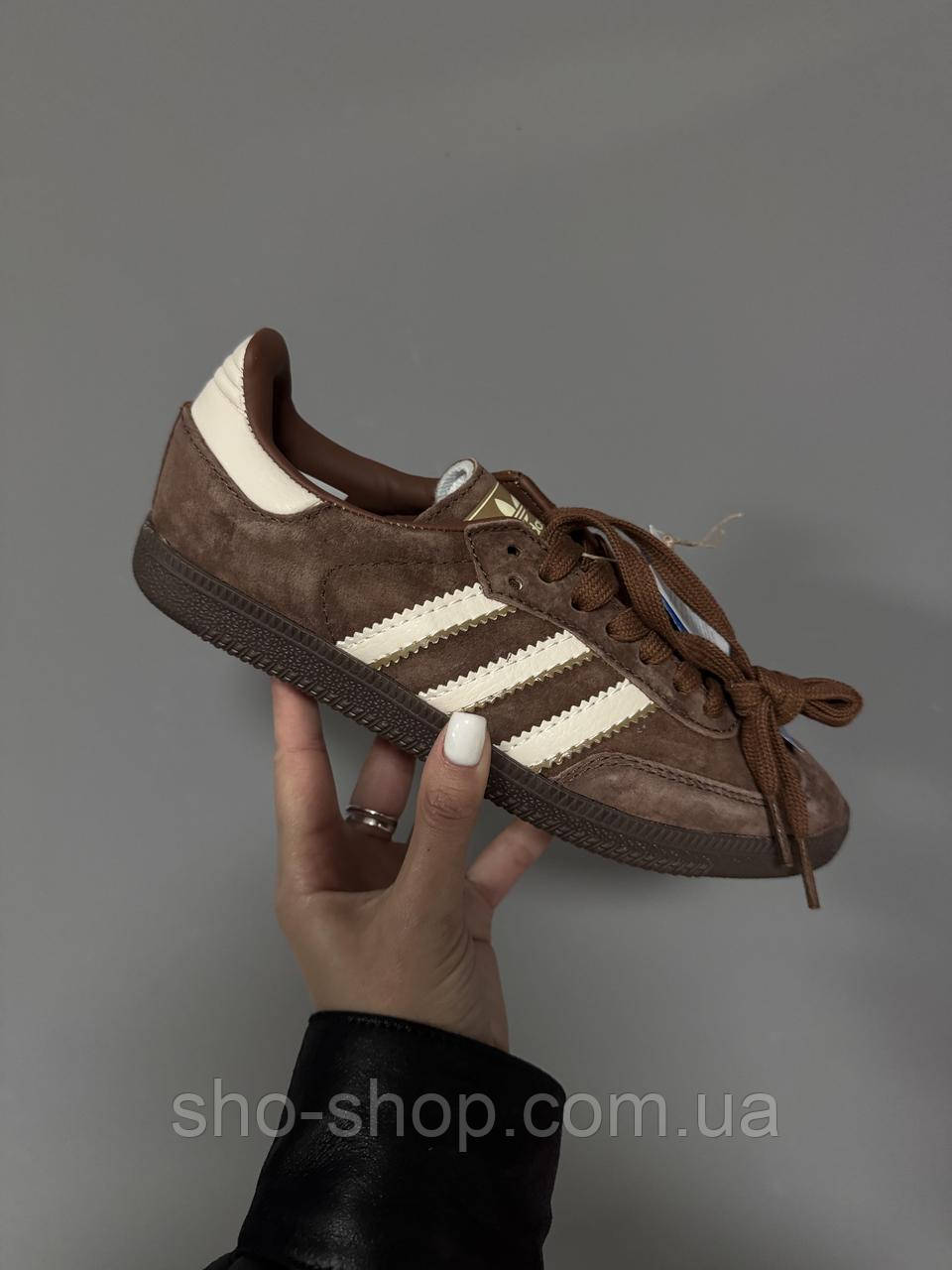 Кроссовки Adidas « PRELOVED BROWN » premium
