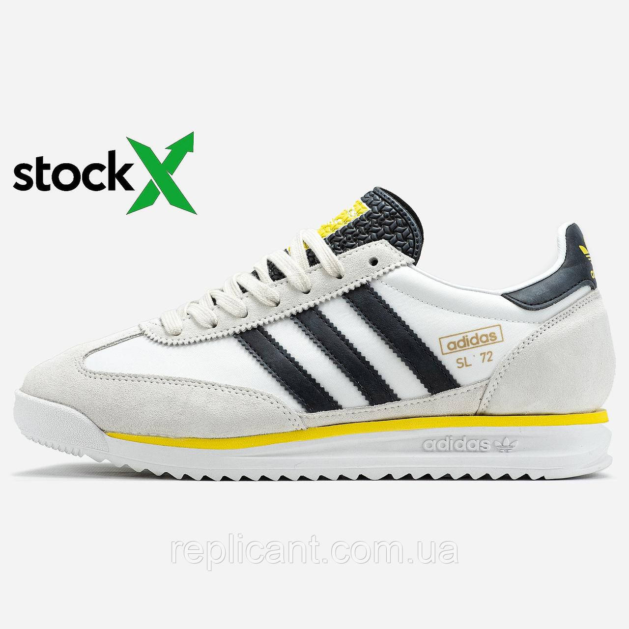 Мужские кроссовки Adidas 2062 SL '72 кросівки Adidas