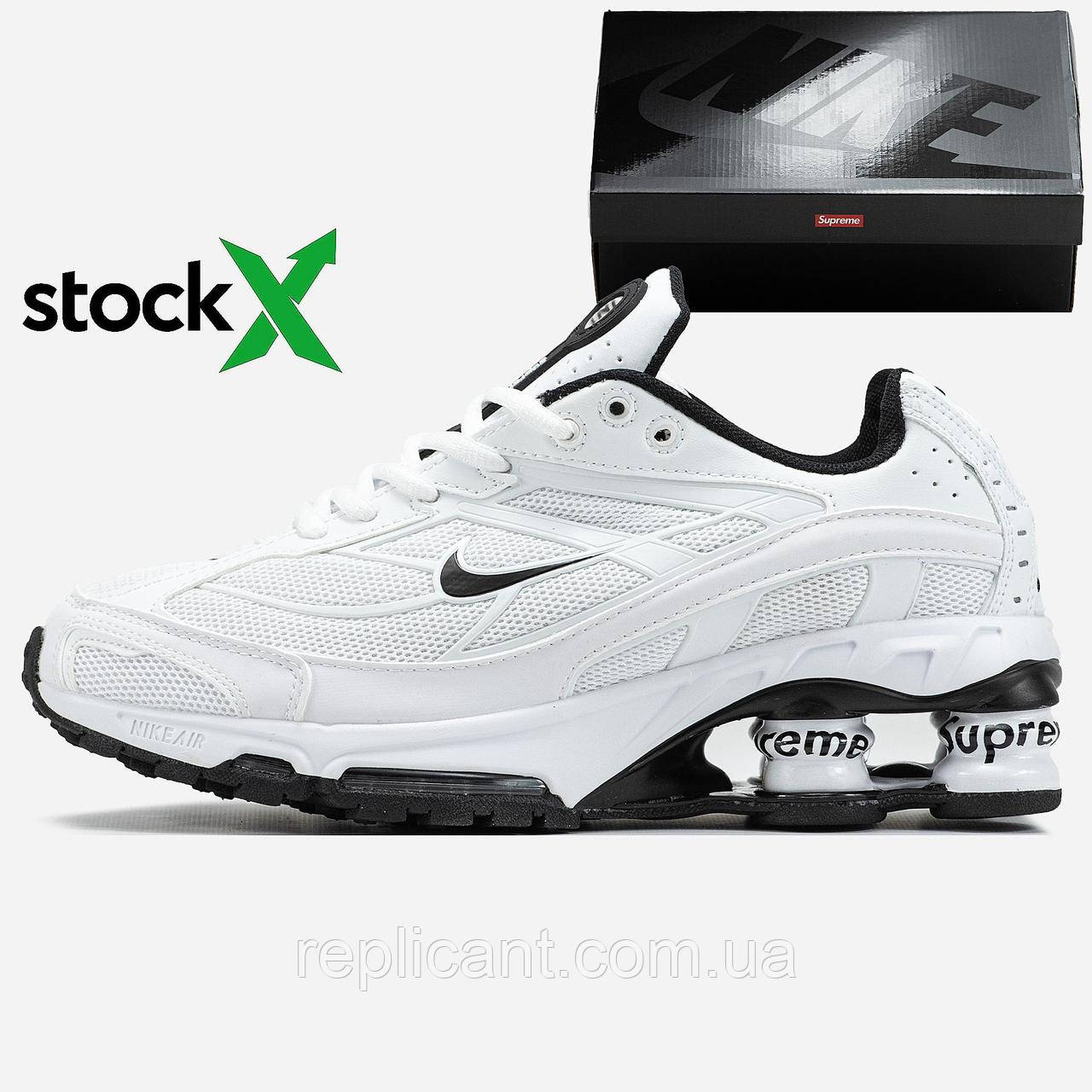 Мужские кроссовки Nike 2092 Shox Ride 2 SP x Supreme чоловічі кросівки Nike, фото 1