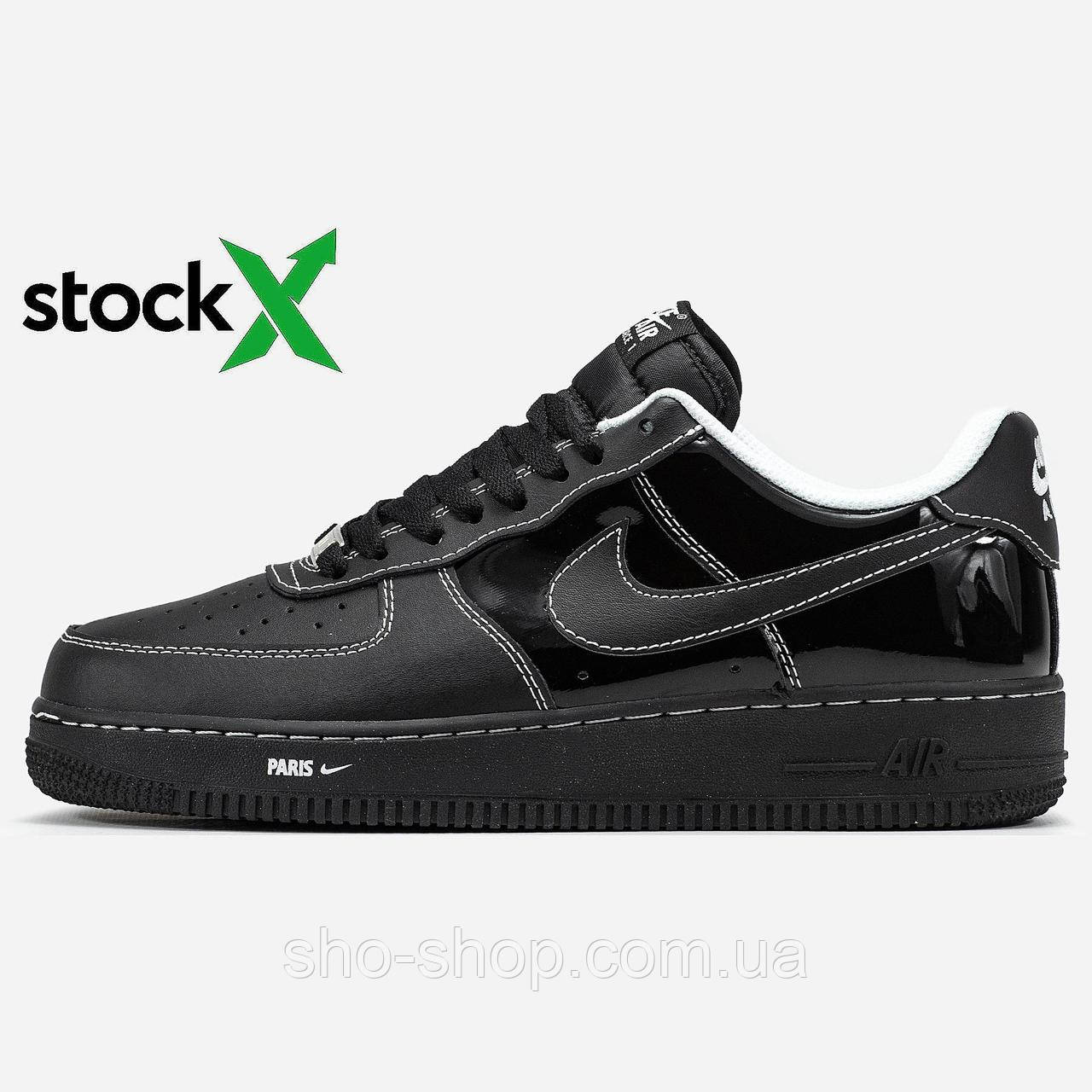 Кросівки Nike 2081 Air Force 1 "Paris"
