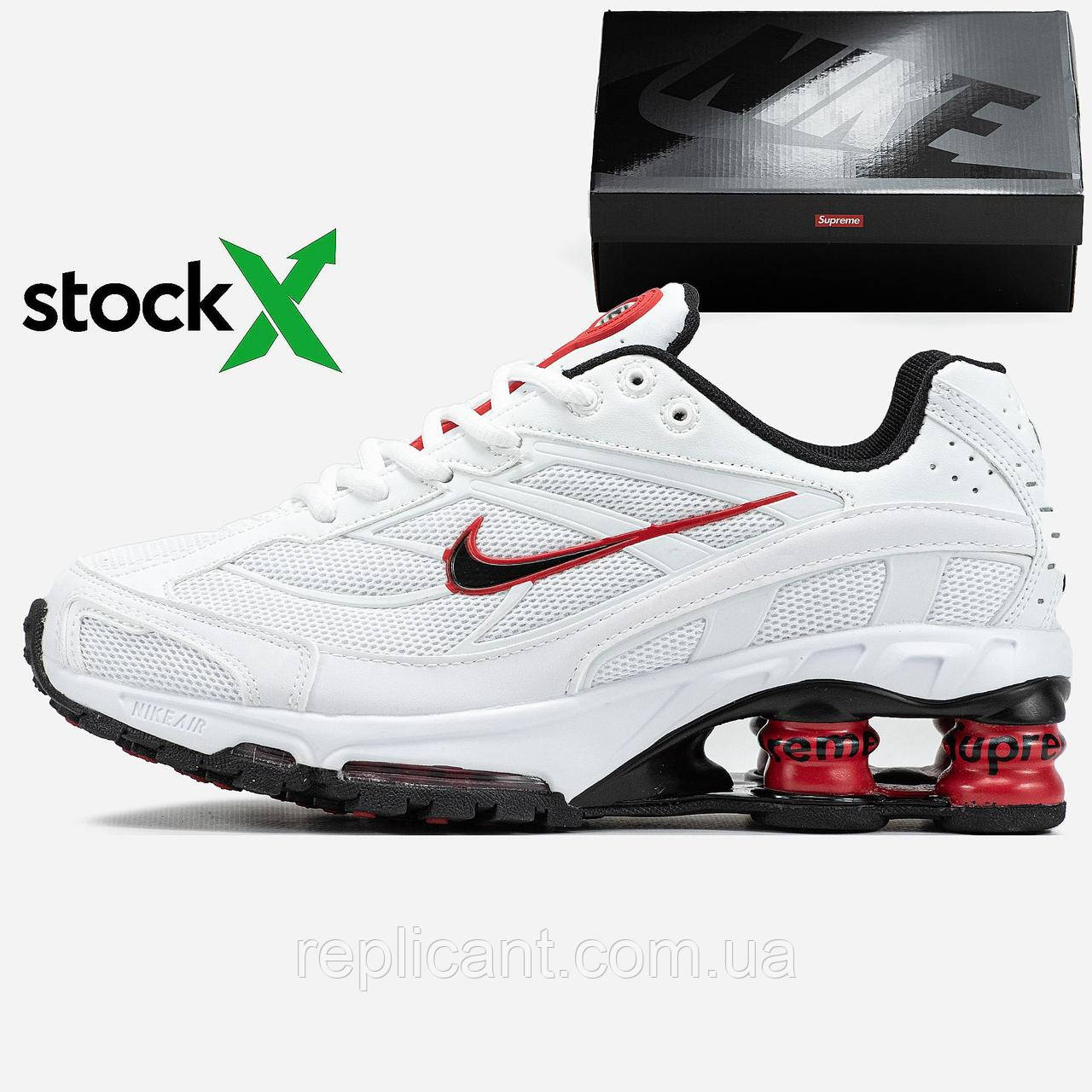 Мужские кроссовки Nike 2090  Shox Ride 2 SP x Supreme кросівки чоловічі Nike, фото 1