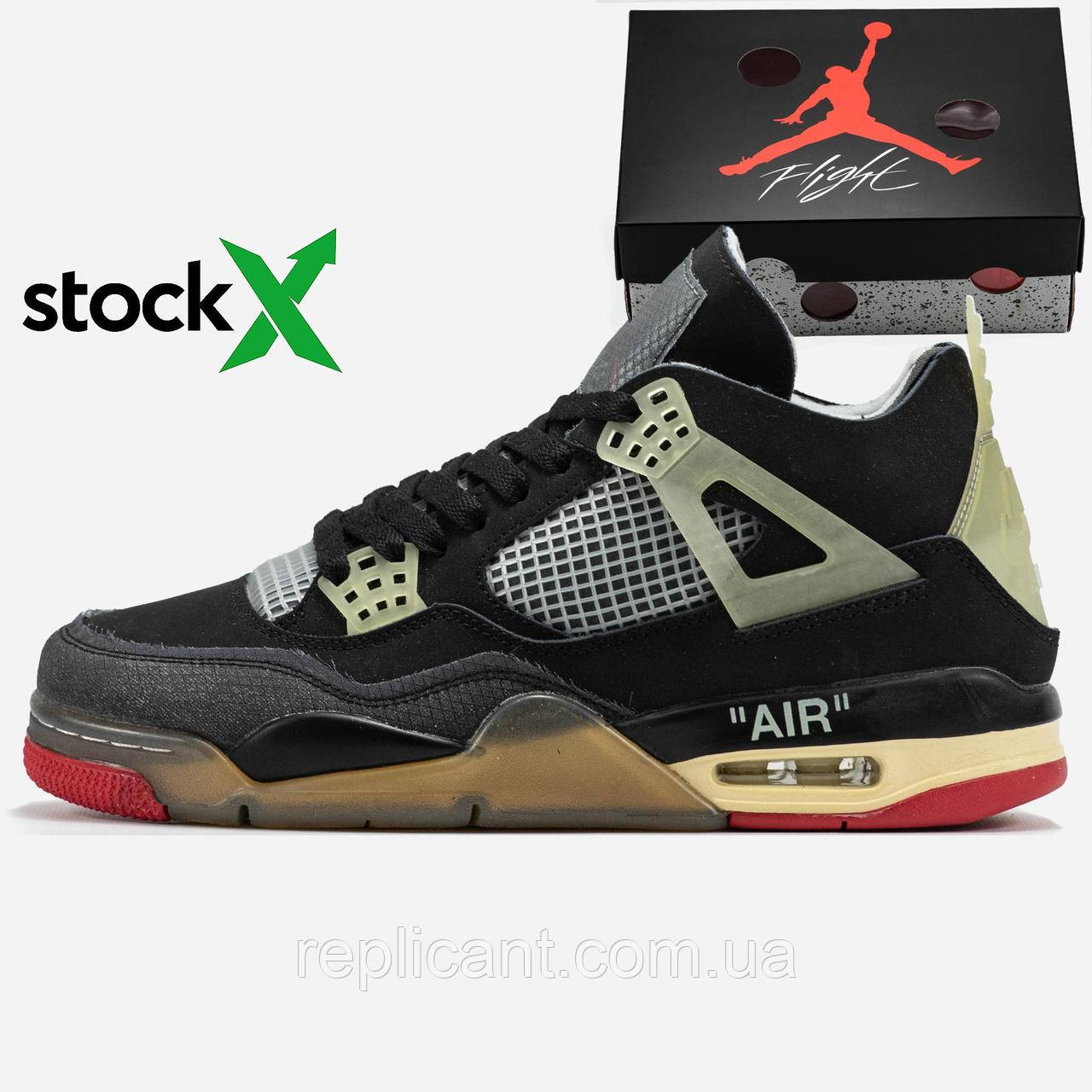 Чоловічі кросівки Nike 2074 Air Jordan 4 x "OFF-White" кросівки Nike