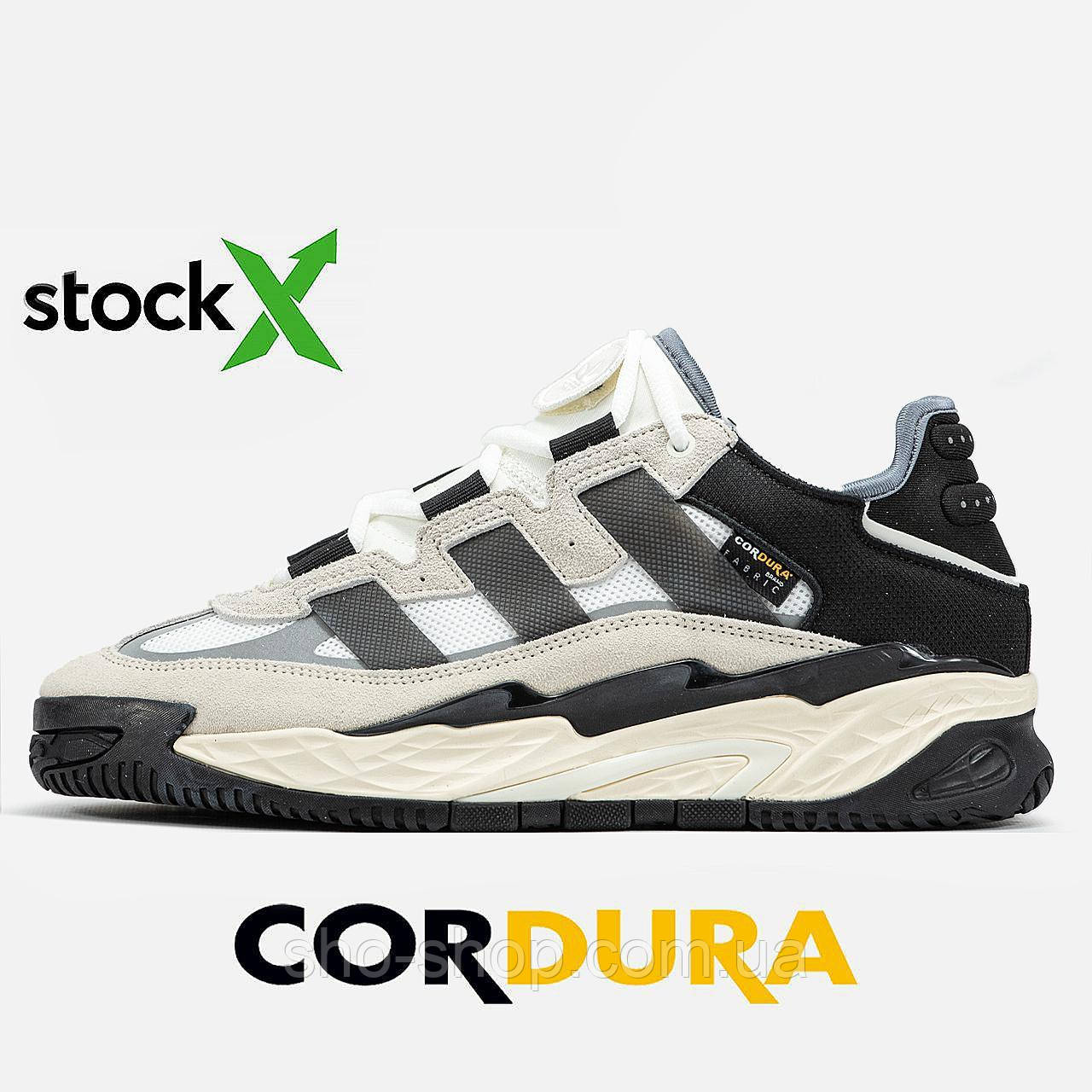 Кросівки Adidas 2087 Niteball Cordura