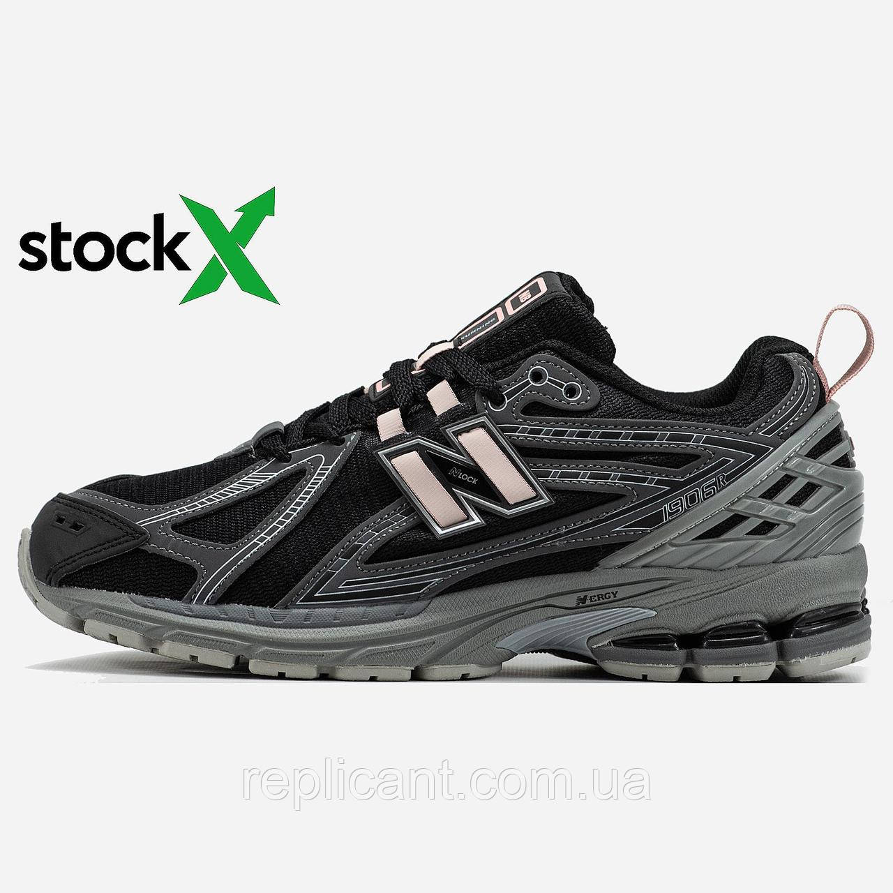 Жіночі кросівки New Balance 2072 1906R кросівки New Balance