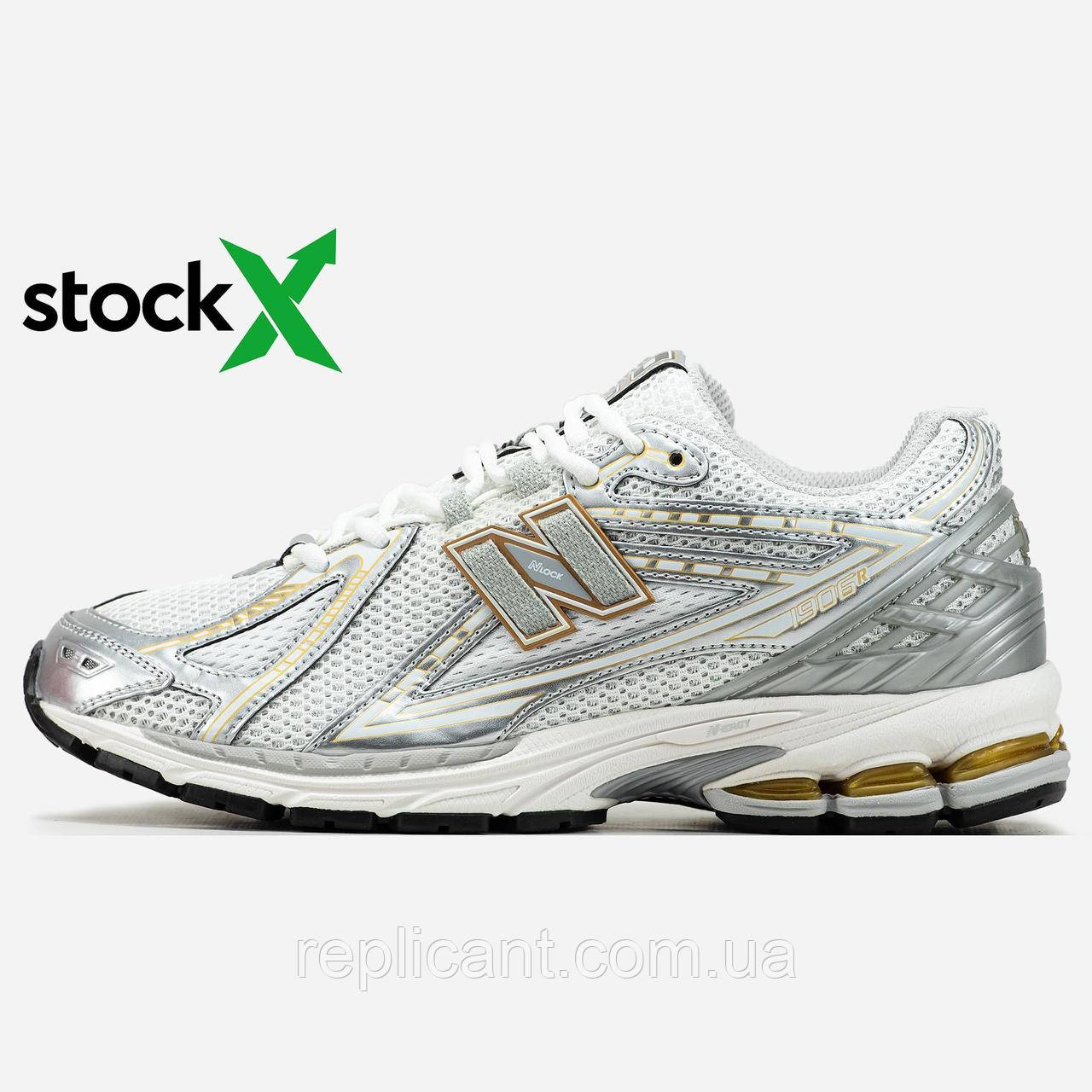 Чоловічі кросівки New Balance 1822 1906R кросівки New Balance