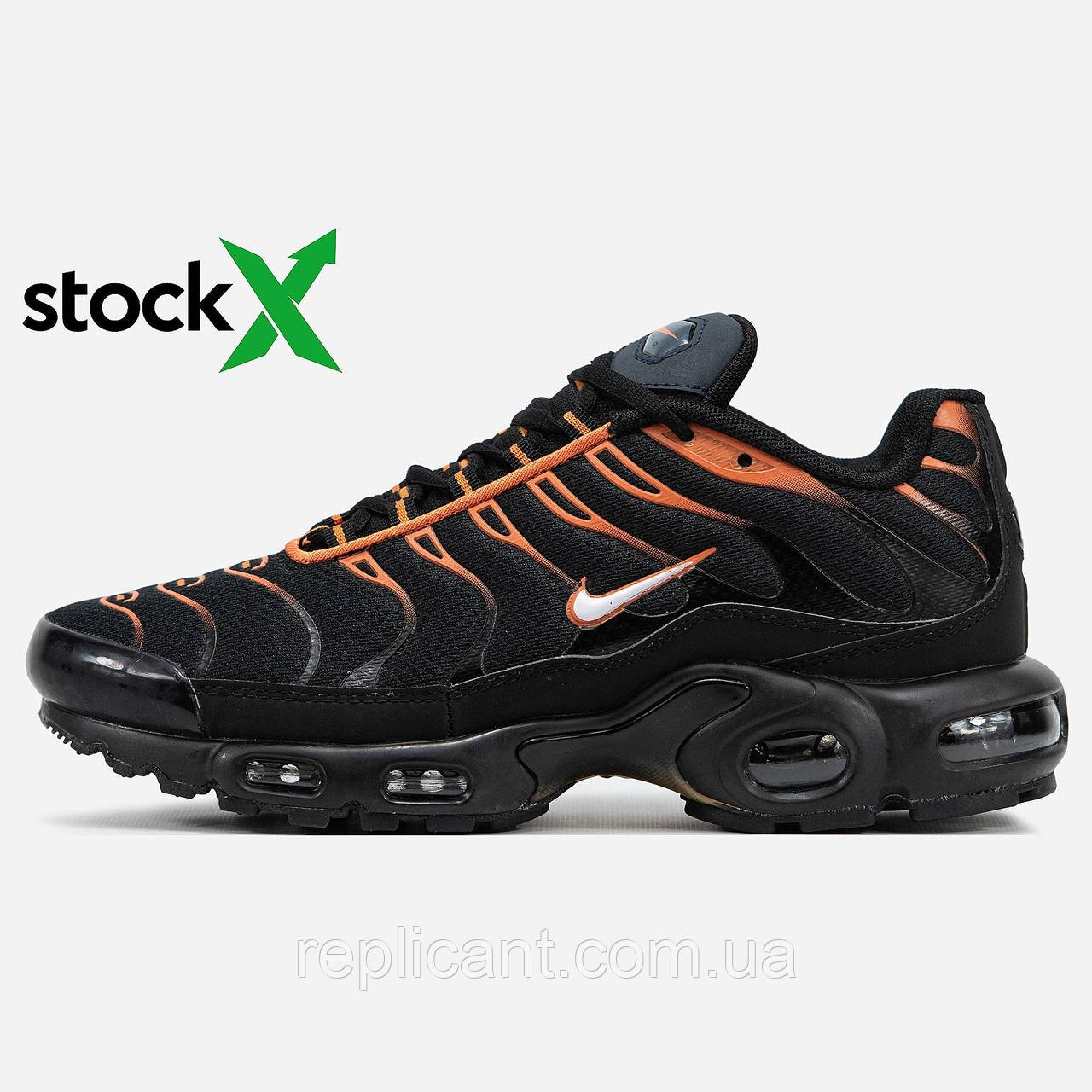 Чоловічі кросівки Nike 1911 Air Max Tn Plus кросівки Nike