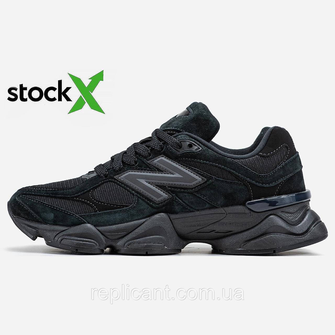 Чоловічі кросівки New Balance 1877 9060 кросівки New Balance