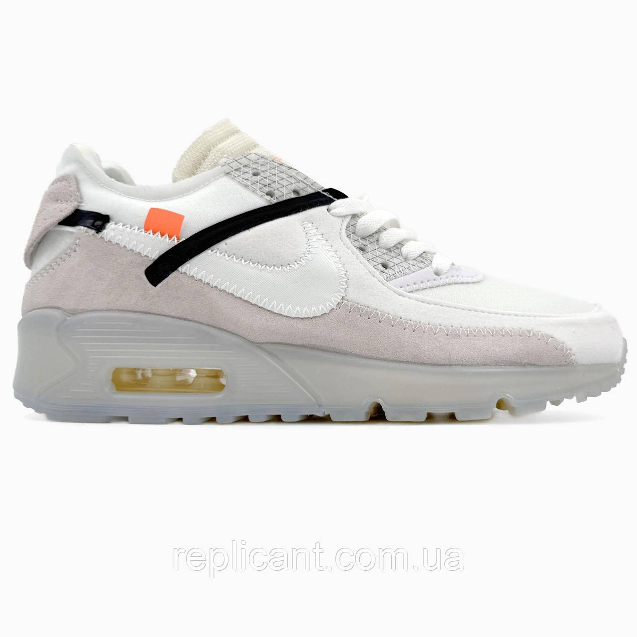 Мужские кроссовки Nike OFF-White x  Air Max 90 GPX White кросівки Nike, фото 1