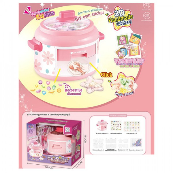 Набір для творчості B-6600 ID 4885763