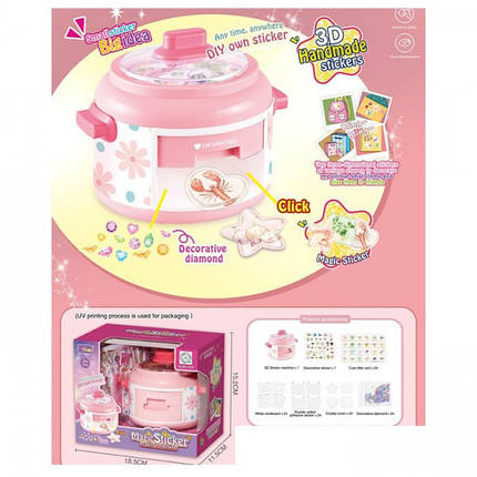 Набір для творчості B-6600 ID 4885763, фото 1