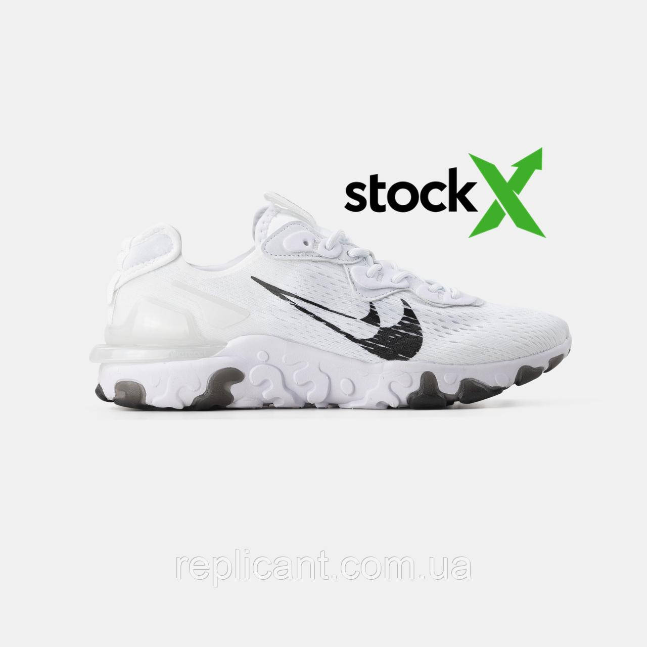 Чоловічі кросівки Nike React Vision кросівки Nike